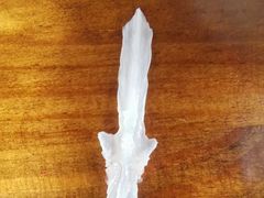 -鲜椒鱼·雅安地标性美食