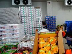 -东方鼎信农副产品交易中心