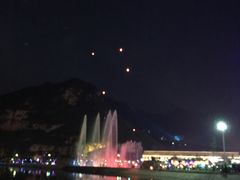 -百里峡七彩艺术小镇