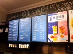 -海岩咖啡(茂业天地店)