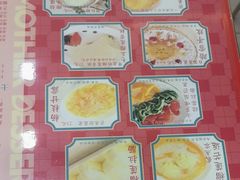 -甜心妈妈·榴莲星级糖水(北京路总店)