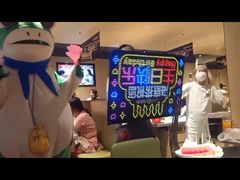 -海底捞火锅(让胡路万达店)