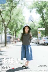 -艾米丽儿童摄影