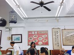 -香港蓮香樓(中環店)