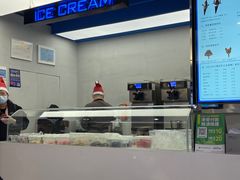 -CORNER CONE GELATO酷矿手作霜淇淋(南头古城店)