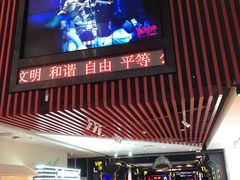 -万达广场(南昌红谷滩店)