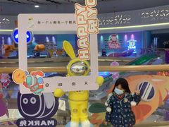 -奥园广场(广州番禺福德路店)