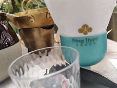 -KingThaia金泰兰(滨江天街店)