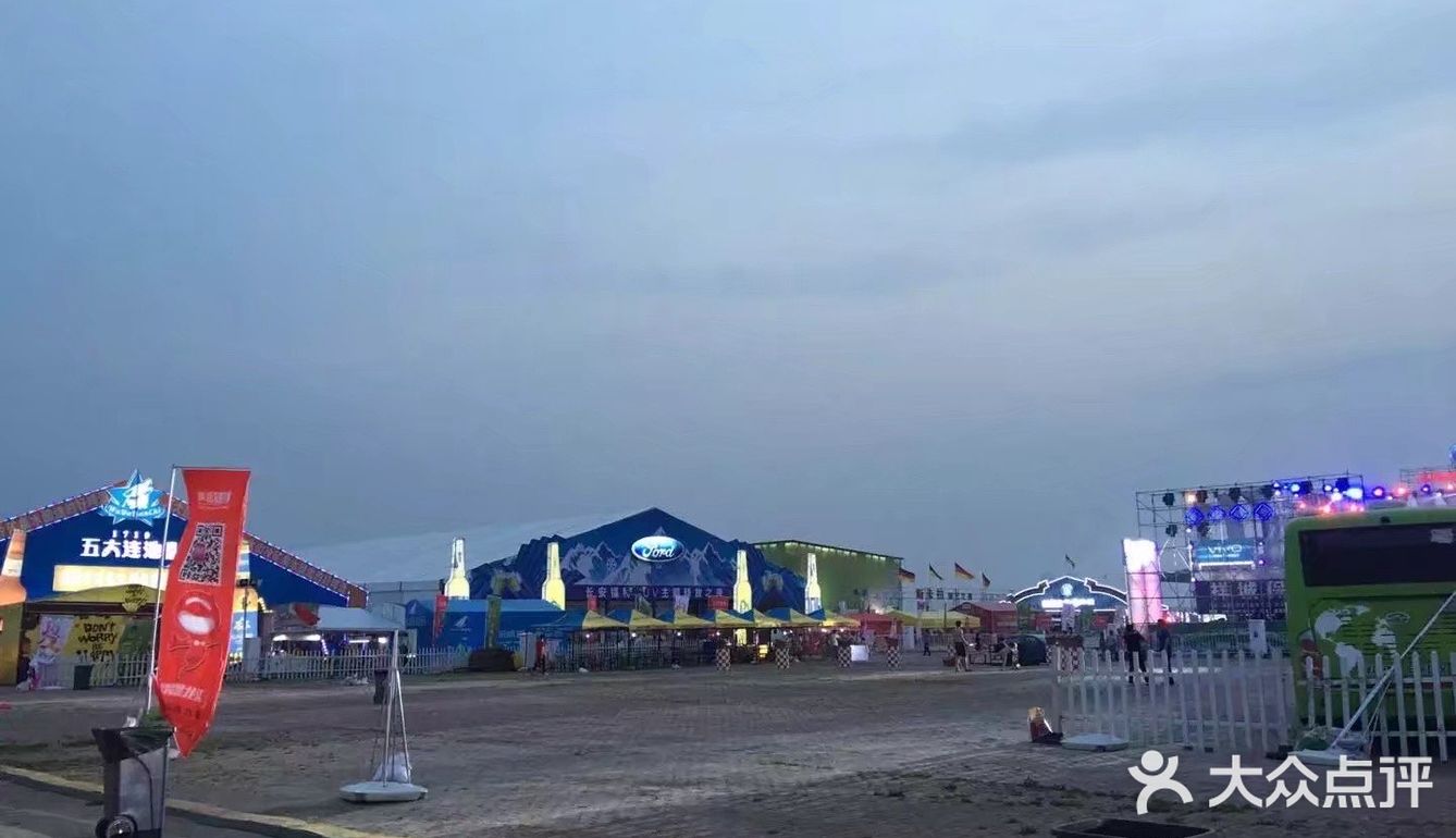 哈尔滨啤酒节挺热闹