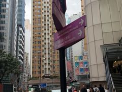 -大馆(前中区警署建築群)