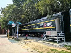 -柳州工业博物馆