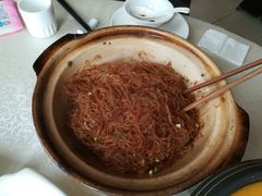 -鑫皇朝酒店(建设一路店)