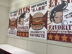-热将汉堡 HOT SAUCE(下马坊店)