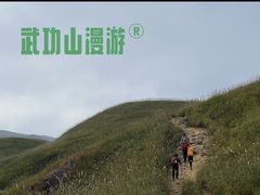 -萍乡武功山风景名胜区