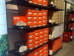 -沃尔玛(前山店)