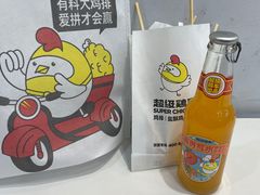 -超级鸡车(华东师大店)