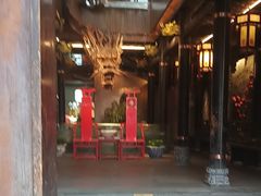 -小龙翻大江文化火锅(宽窄店)