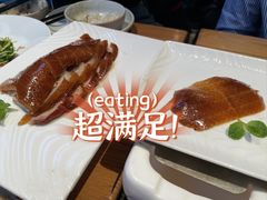 -四季民福烤鸭店(前门廊房二条店)