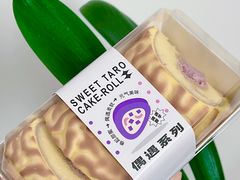 -好利来(彩香店)