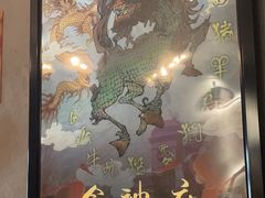 -奇门密室(五一新干线店)