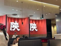 -大师兄·西北小馆(北站缤果空间店)