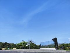 -立新湖公园