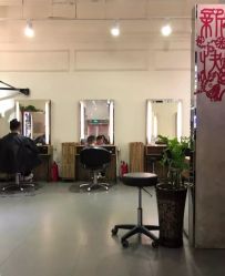 -HairCode芭曲发型