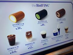 -the Roll'ING手作瑞士卷专门店(卓悦中心店)