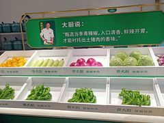 -费大厨辣椒炒肉(万家丽一店)