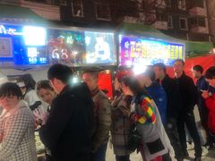 -清真老马家国华牛奶鸡蛋醪糟(正宁路店)