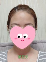 -禾壹净·素颜美问题肌肤修护中心