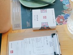 -甘思咪哚·云南艺术餐厅(天河广百店)