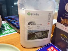 -和府捞面(中山龙之梦店)