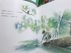 -当当书店(南百·MMGO店)