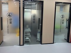 -深圳雅呗德口腔门诊部(坪山店)