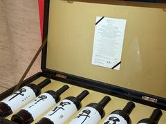 -北京张裕爱斐堡酒庄