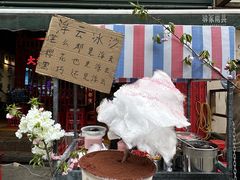 -沙胆彪炭炉牛杂煲(成都玉林店)