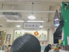 -華歡冰室-WahFoon(吉大店)