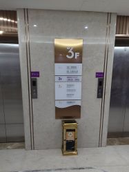 -厦门美莱整形美容医院