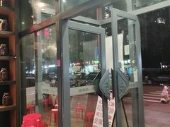 -辣尚瘾·烤鱼·新川菜(交大直营店)