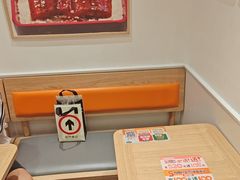 -吉野家(上海美罗城店)