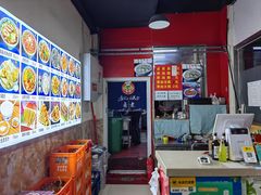 -门框胡同百年卤煮(鸟巢店)