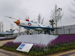 -成飞公园