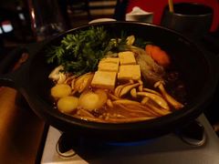 -Tokyo Sukiyaki Tei
