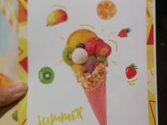 -哈根达斯(陆家浜路店)