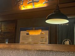 -原牛道·潮汕围炉火锅(讯美店)