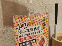 -吾妻拉面•和风食堂(群光广场店)