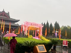 -大槐树寻根祭祖园