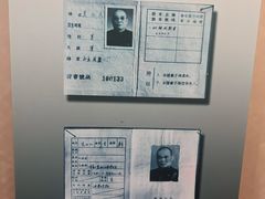 -解放阁