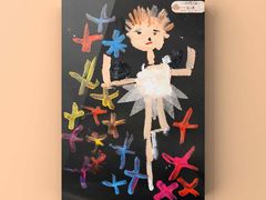 -tomato蕃茄田艺术(新天地中心)